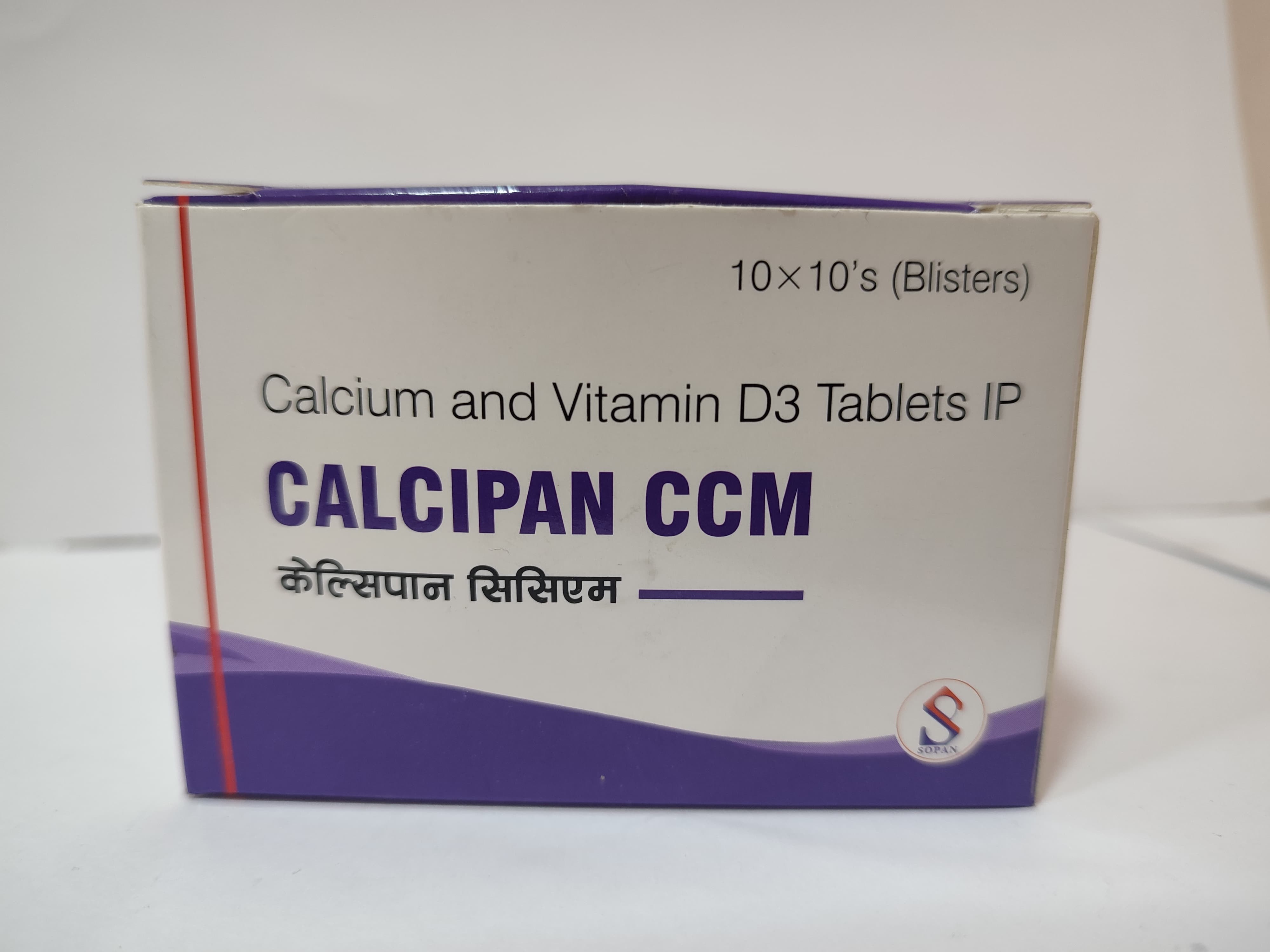 CALCIPAN CCM