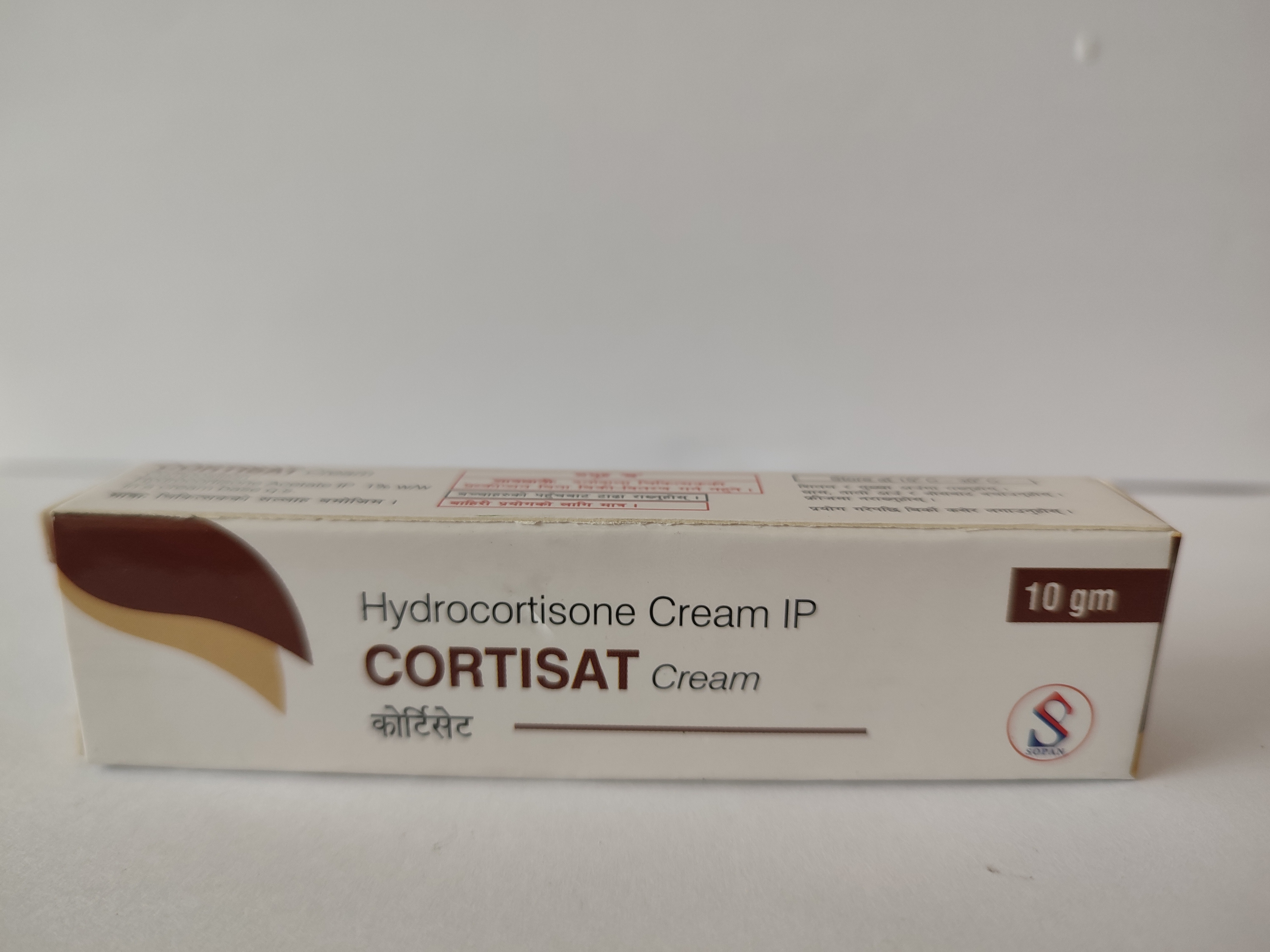 CORTISAT CREAM
