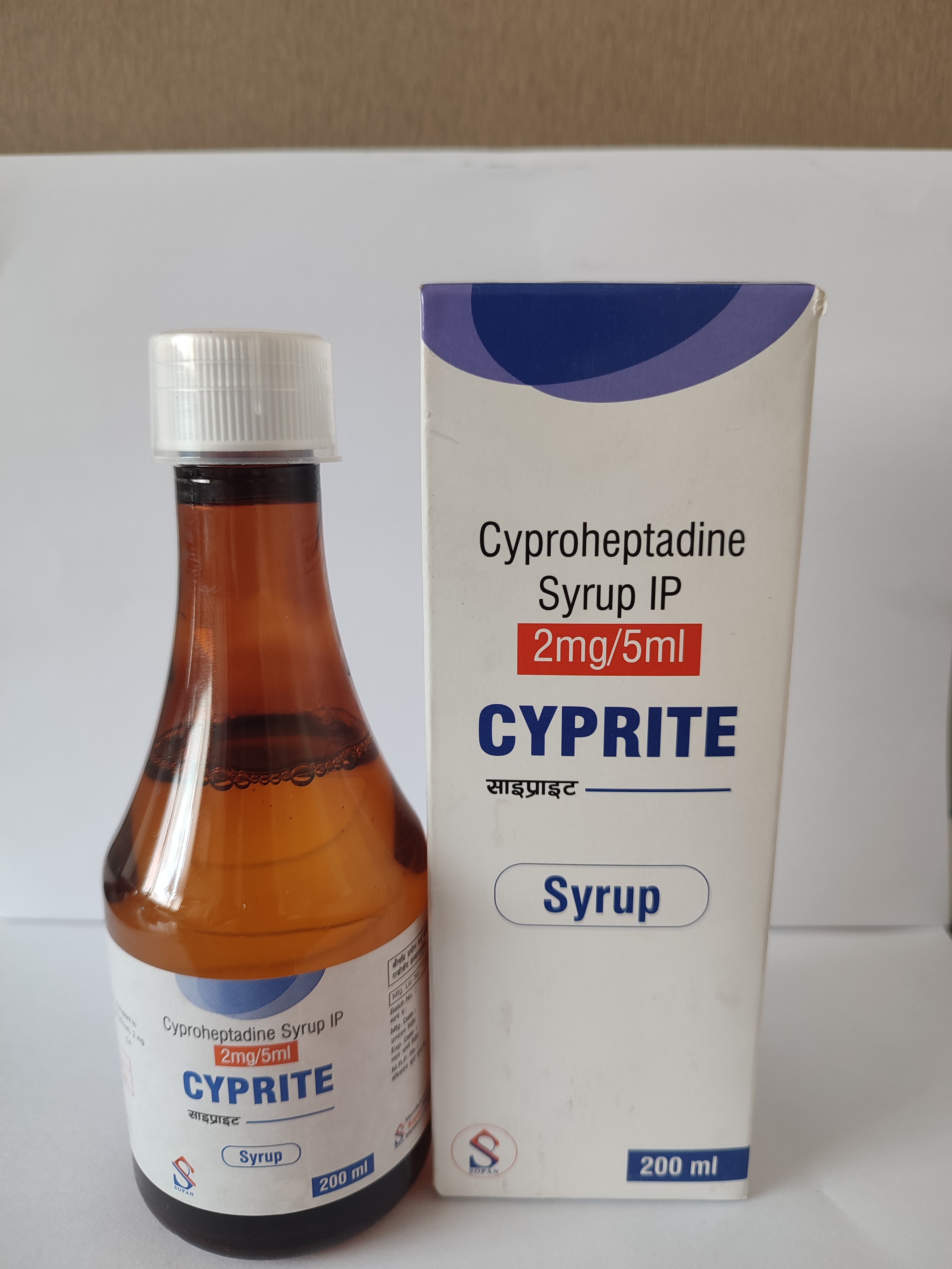 CYPRITE Syrup