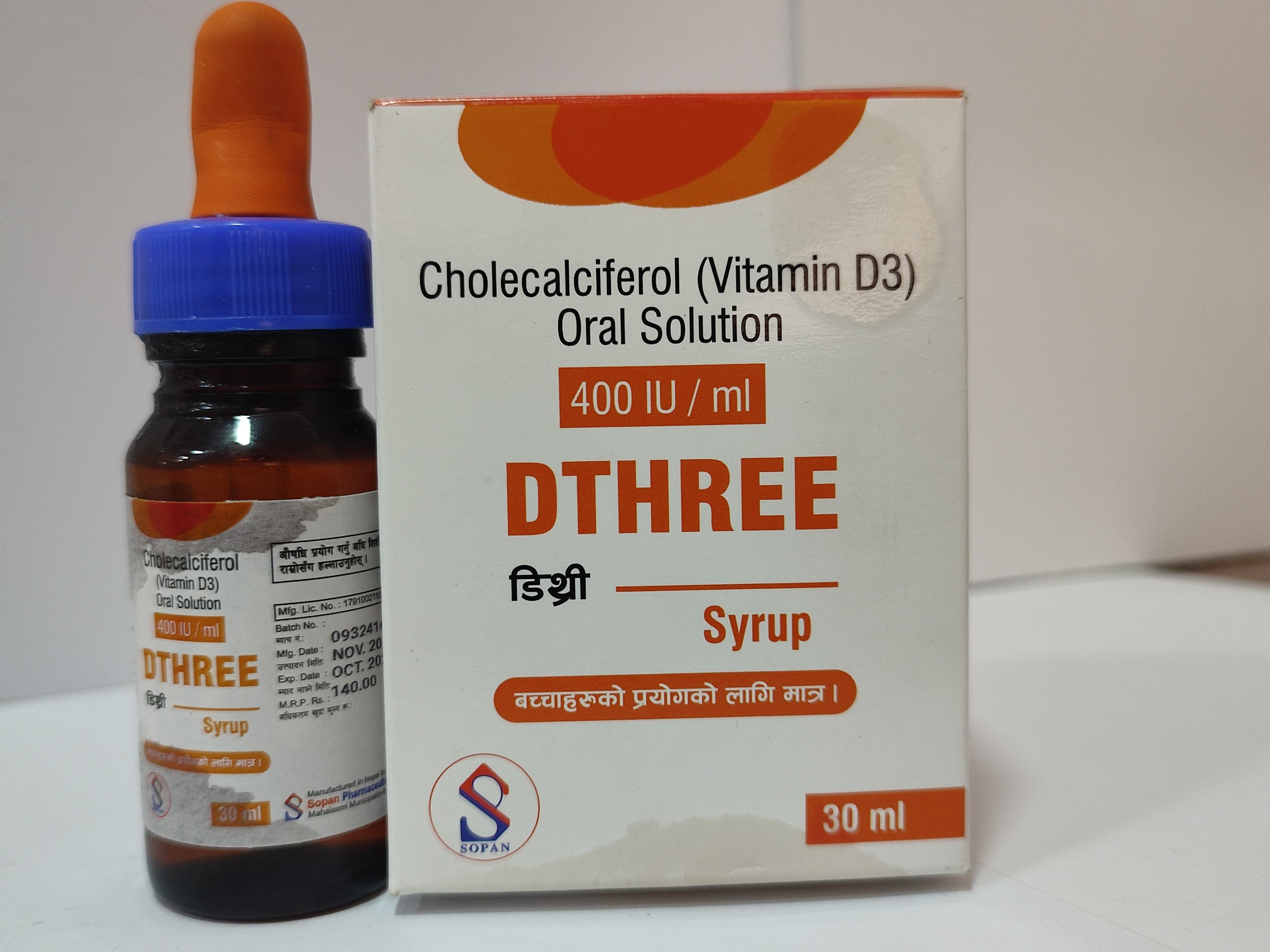 DTHREE SYRUP