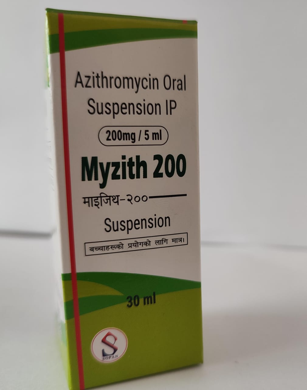 MYZITH 200