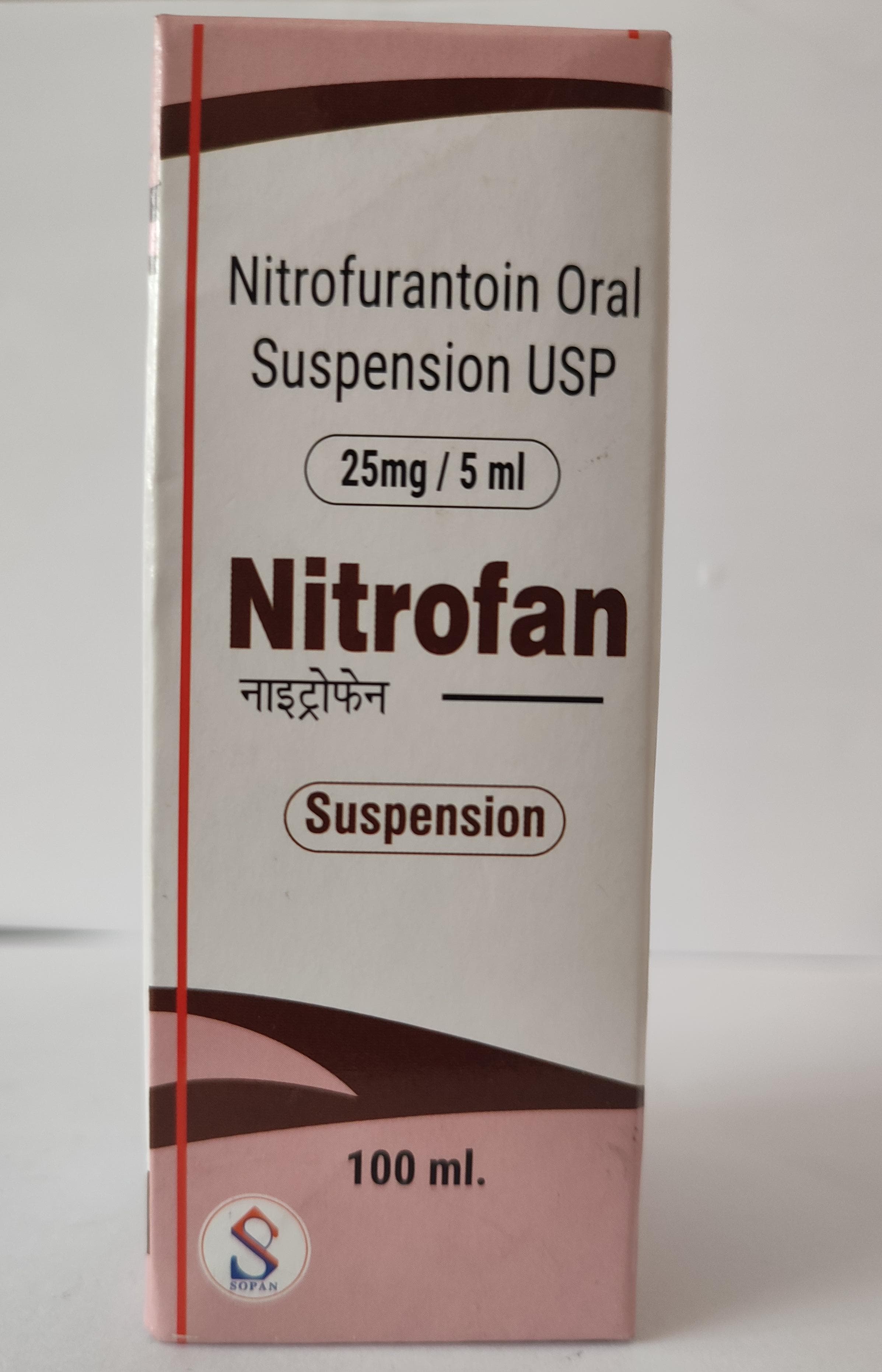 NITROFAN SUSPENSION