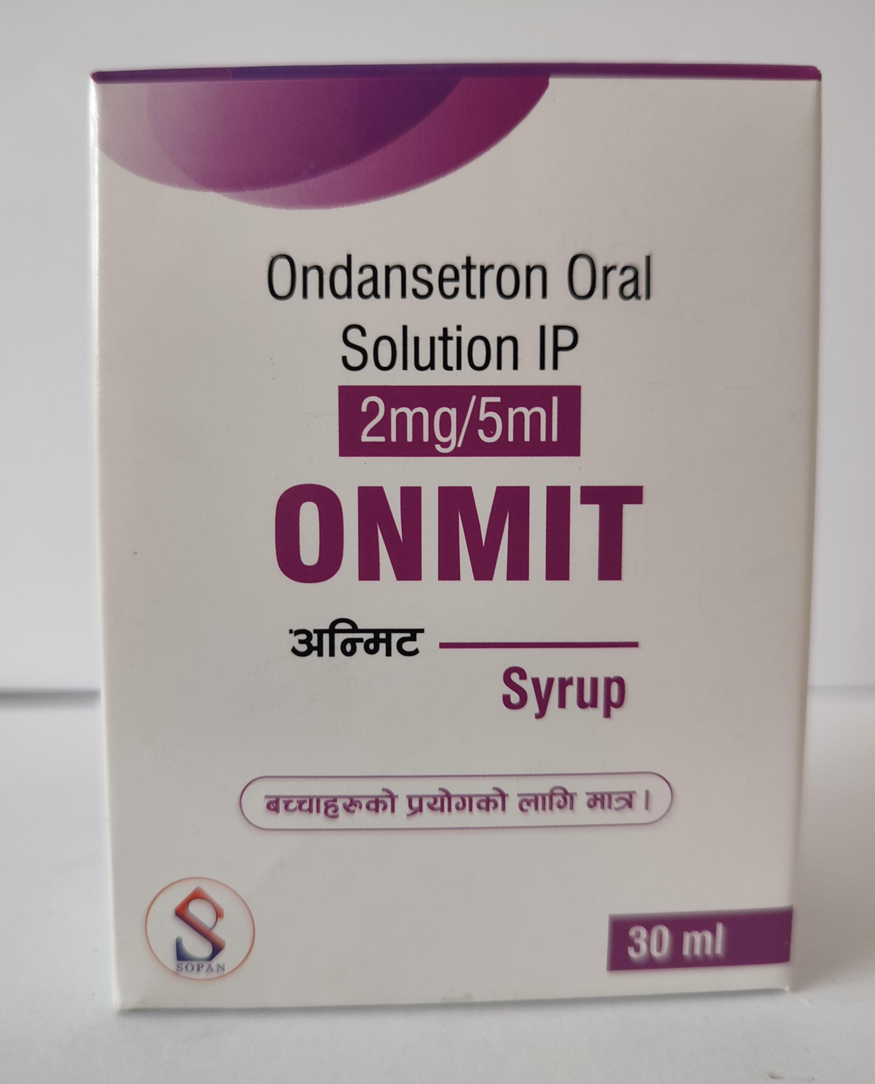 ONMIT SYRUP