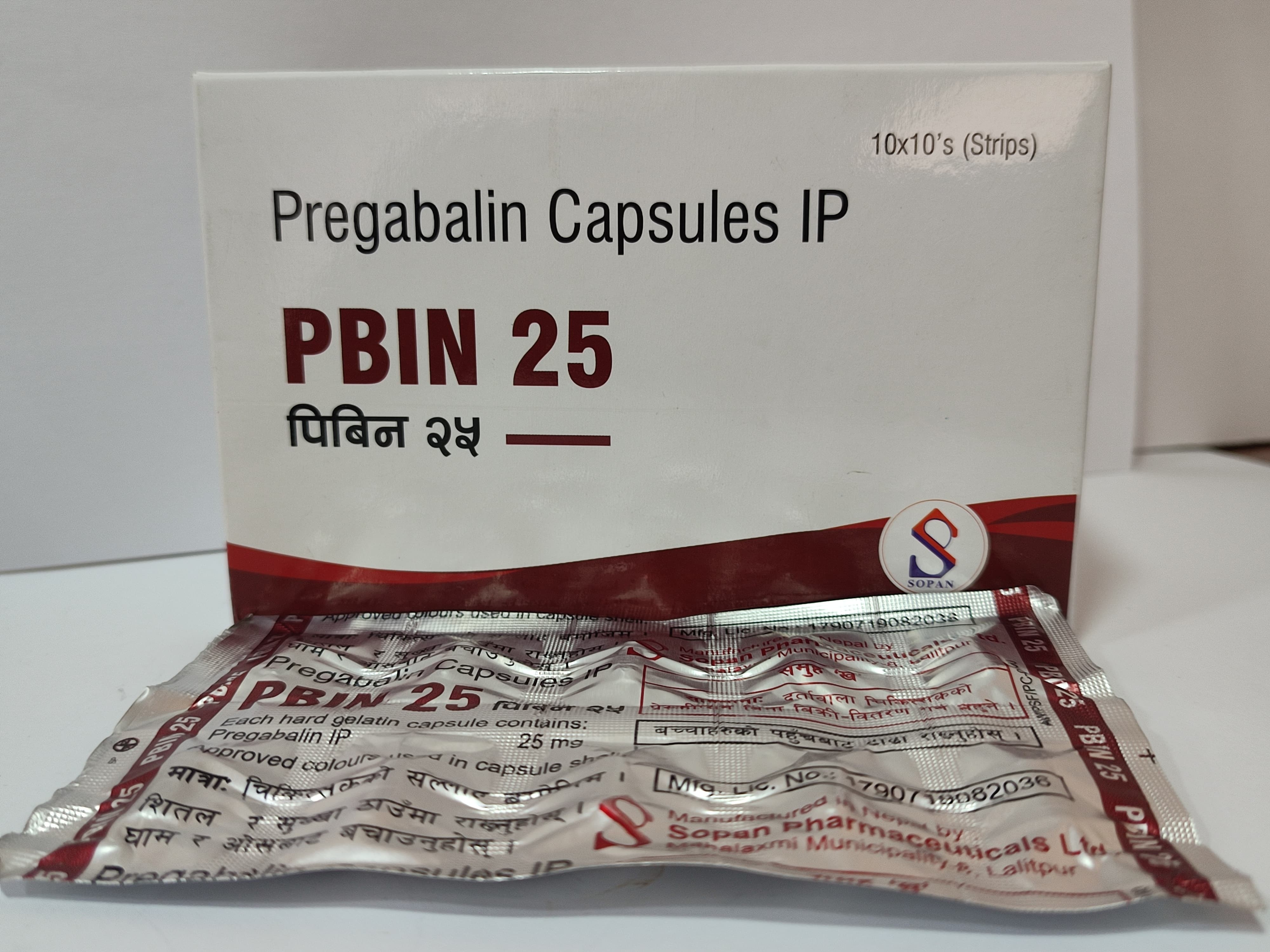 PBIN 25